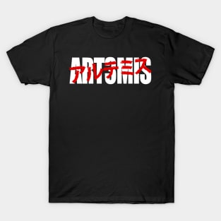 Art3mis T-Shirt